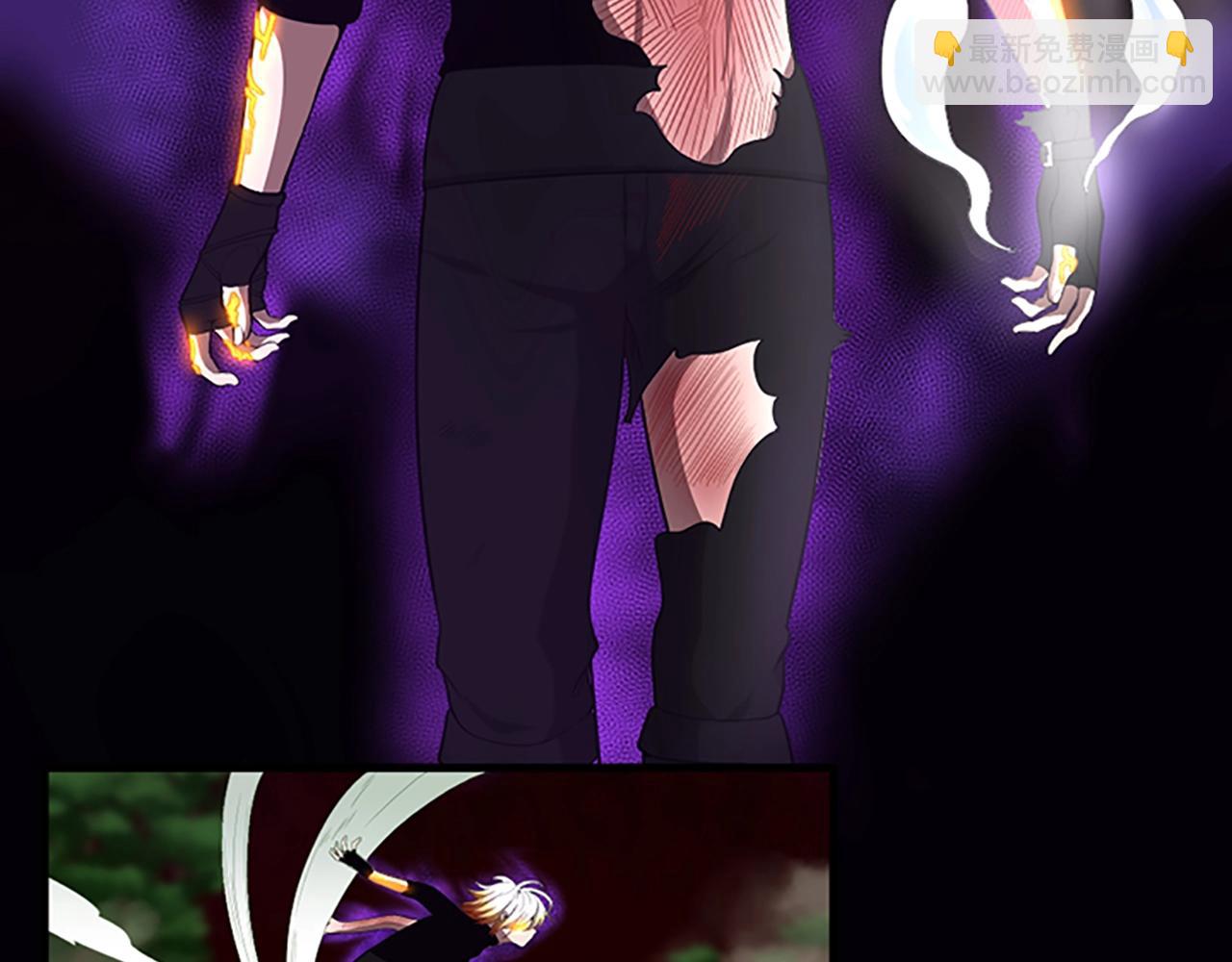 三歲開始做王者 - 第3季第67話 融合形態(2/5) - 6