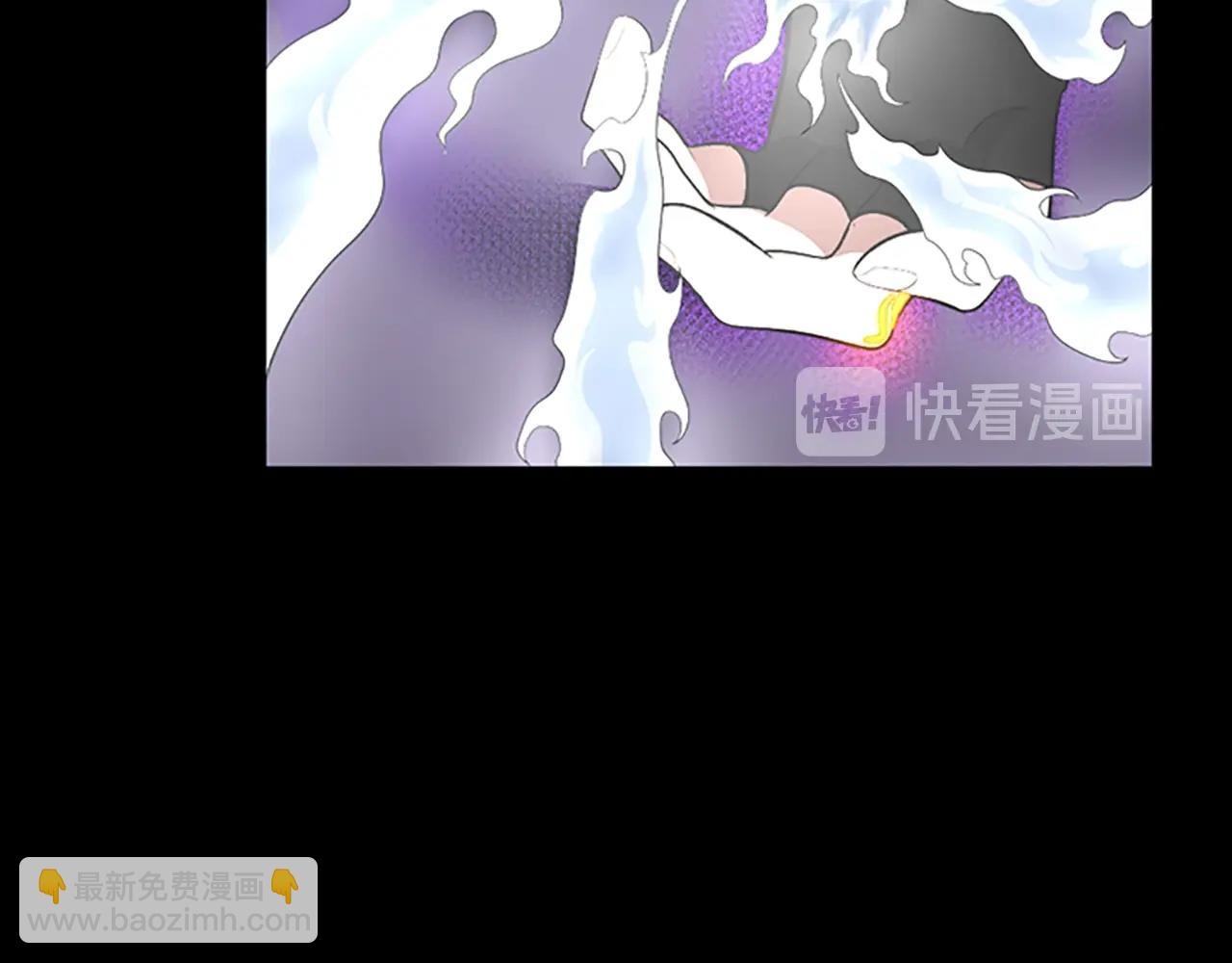 三歲開始做王者 - 第3季第67話 融合形態(2/5) - 4