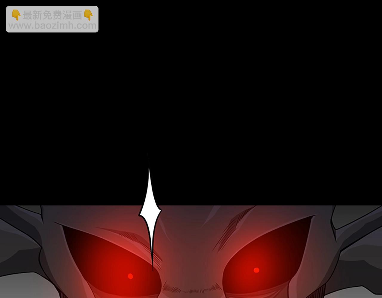 三歲開始做王者 - 第3季第67話 融合形態(2/5) - 1