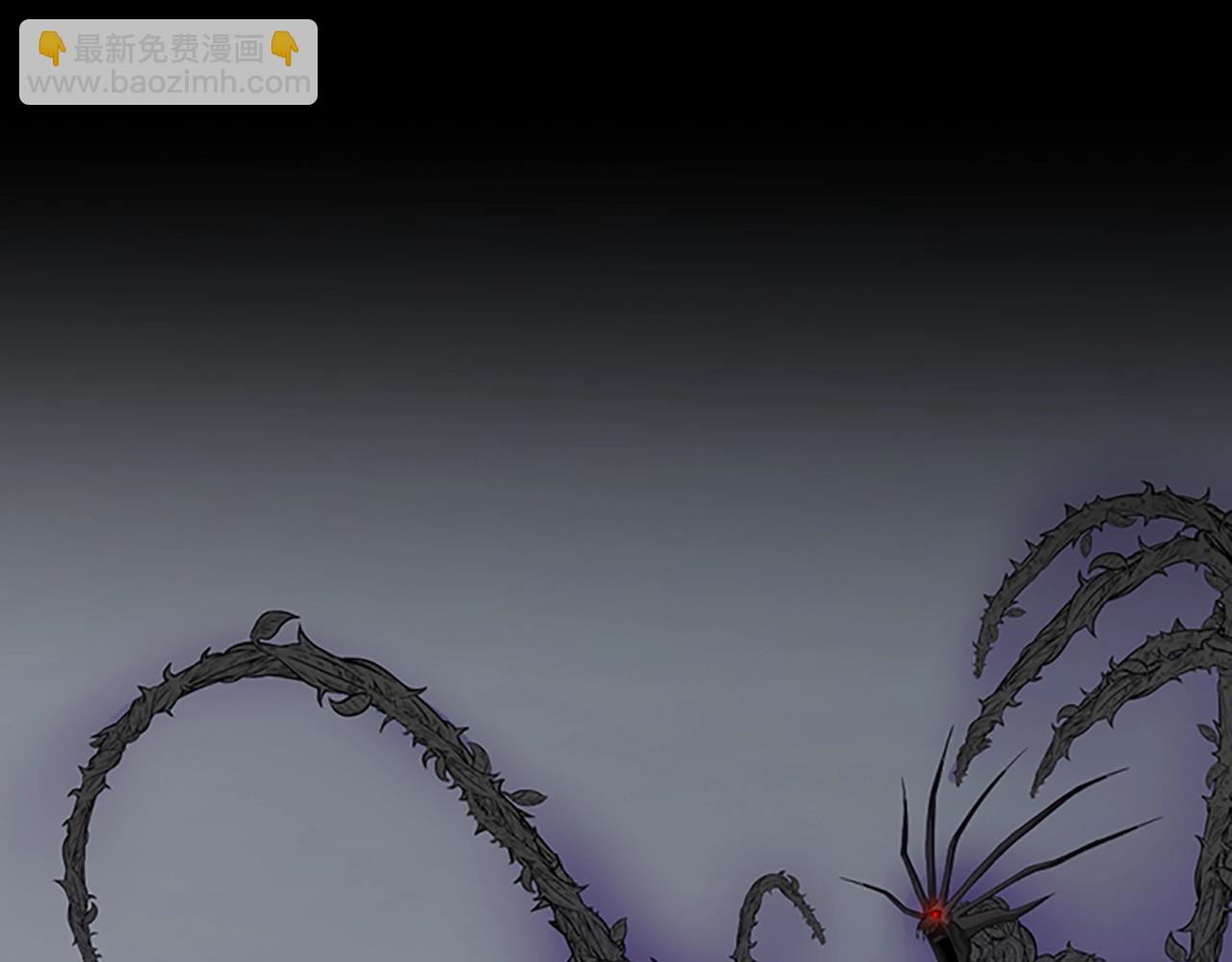 三歲開始做王者 - 第3季第67話 融合形態(2/5) - 3