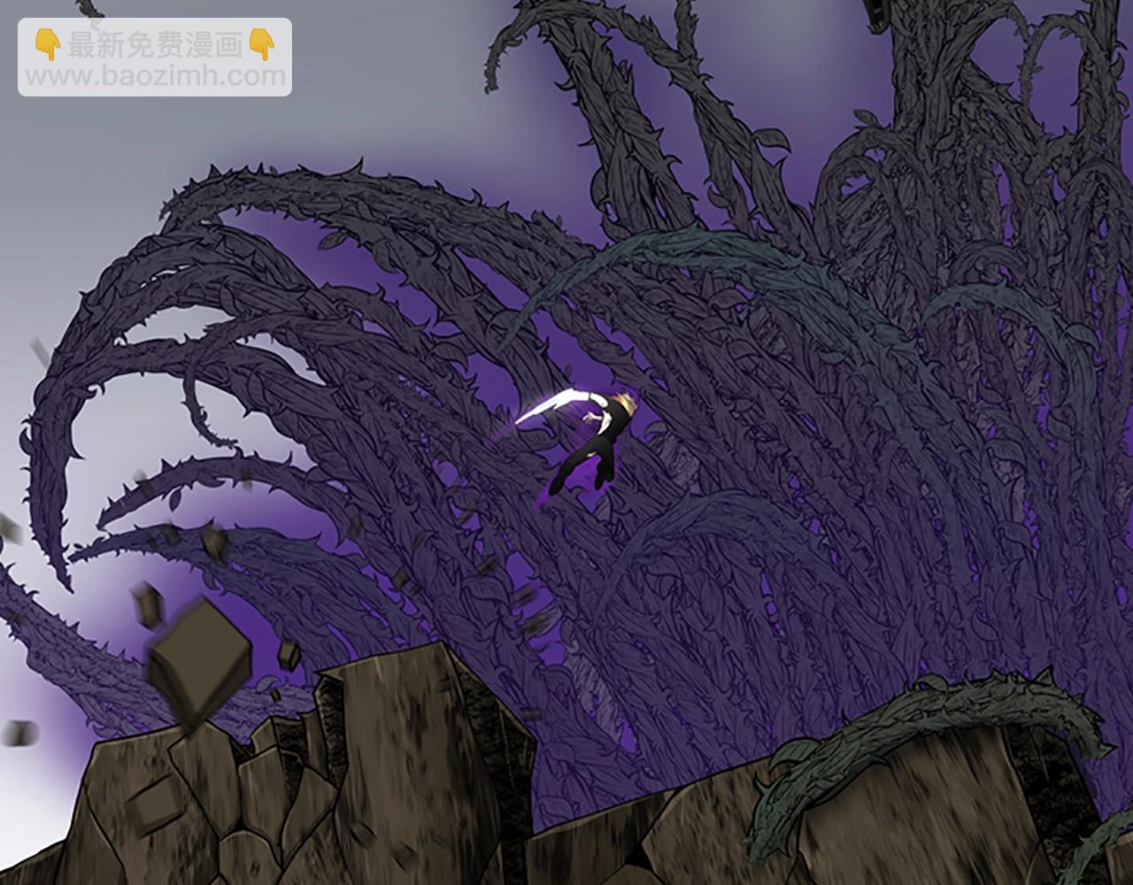 三歲開始做王者 - 第3季第67話 融合形態(2/5) - 4