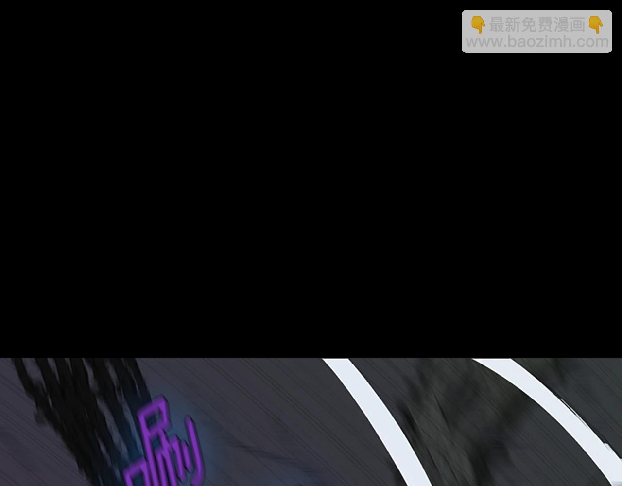 三歲開始做王者 - 第3季第67話 融合形態(2/5) - 3