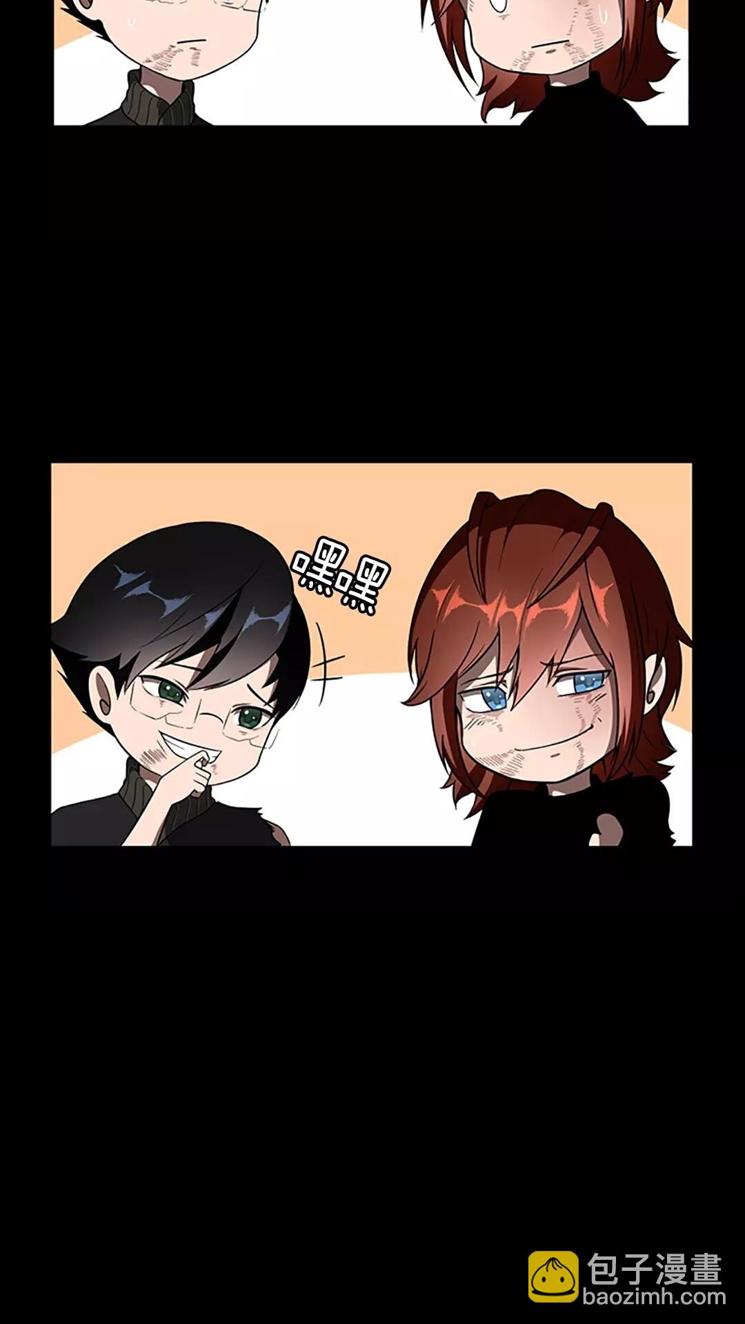 三歲開始做王者 - 第3季第69話 甦醒之後(1/2) - 6