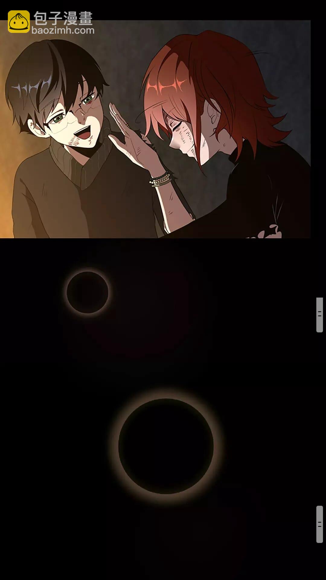 三歲開始做王者 - 第3季第69話 甦醒之後(1/2) - 7