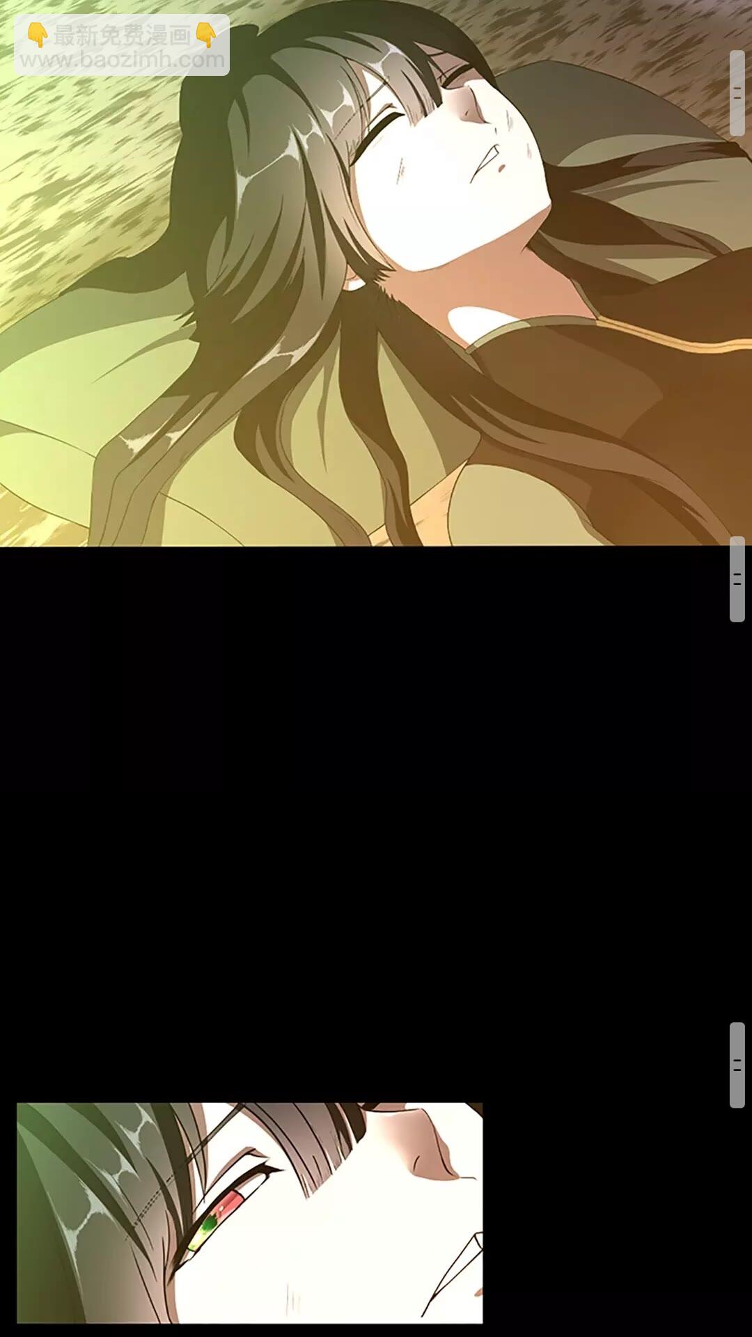 三歲開始做王者 - 第3季第69話 甦醒之後(2/2) - 2