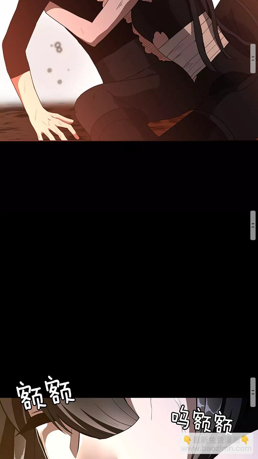 三歲開始做王者 - 第3季第69話 甦醒之後(2/2) - 2