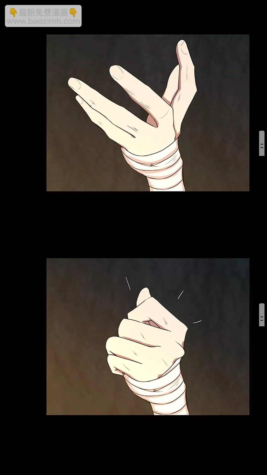 三歲開始做王者 - 第3季第69話 甦醒之後(2/2) - 6