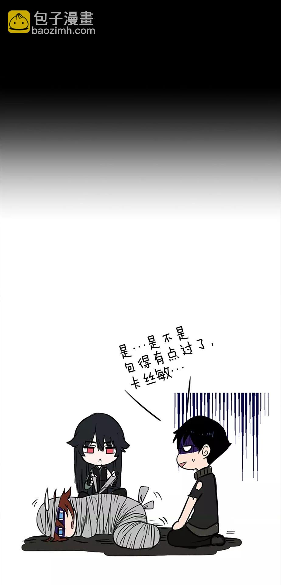 三歲開始做王者 - 第3季第69話 甦醒之後(2/2) - 6