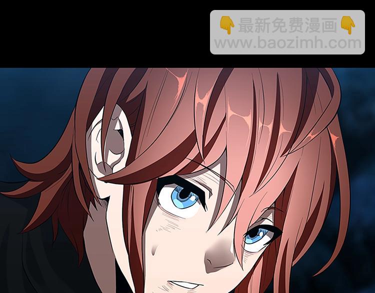 三歲開始做王者 - 第3季第71話 君子報仇(3/4) - 6