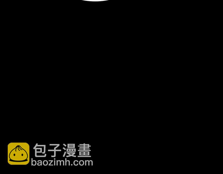 三歲開始做王者 - 第3季第71話 君子報仇(3/4) - 8