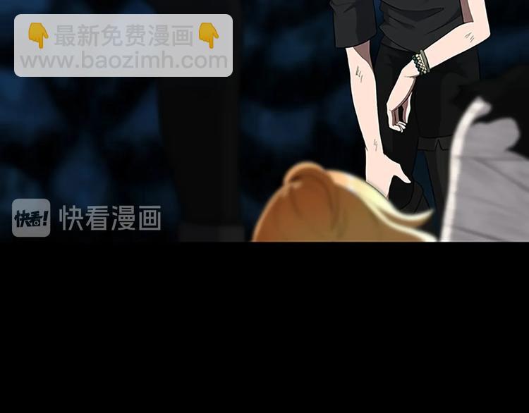 三歲開始做王者 - 第3季第71話 君子報仇(3/4) - 2