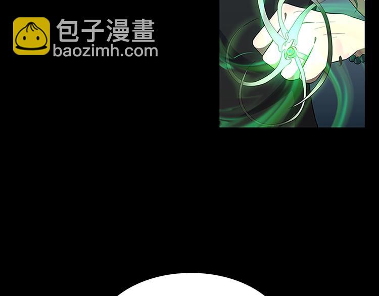 三歲開始做王者 - 第3季第71話 君子報仇(3/4) - 5