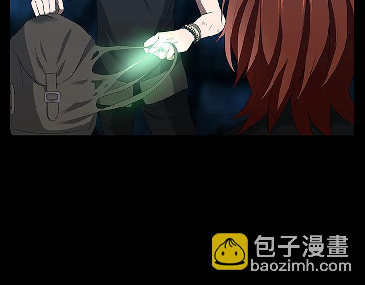 三歲開始做王者 - 第3季第71話 君子報仇(3/4) - 7