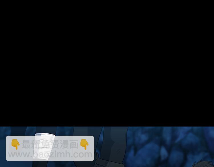 三歲開始做王者 - 第3季第71話 君子報仇(3/4) - 8