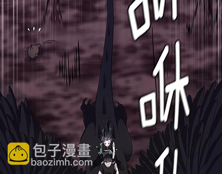 三歲開始做王者 - 第3季第71話 君子報仇(1/4) - 4