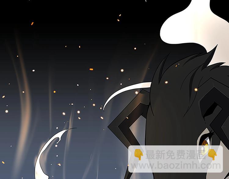 三歲開始做王者 - 第3季第71話 君子報仇(3/4) - 8