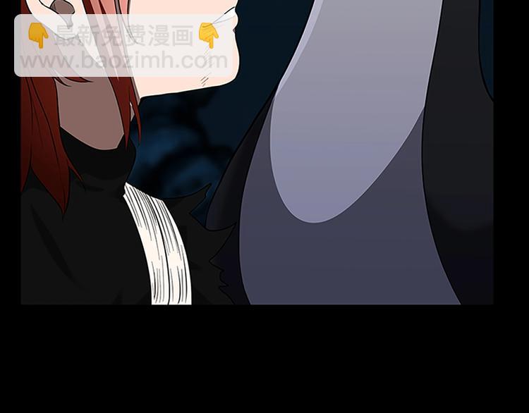 三歲開始做王者 - 第3季第71話 君子報仇(3/4) - 1