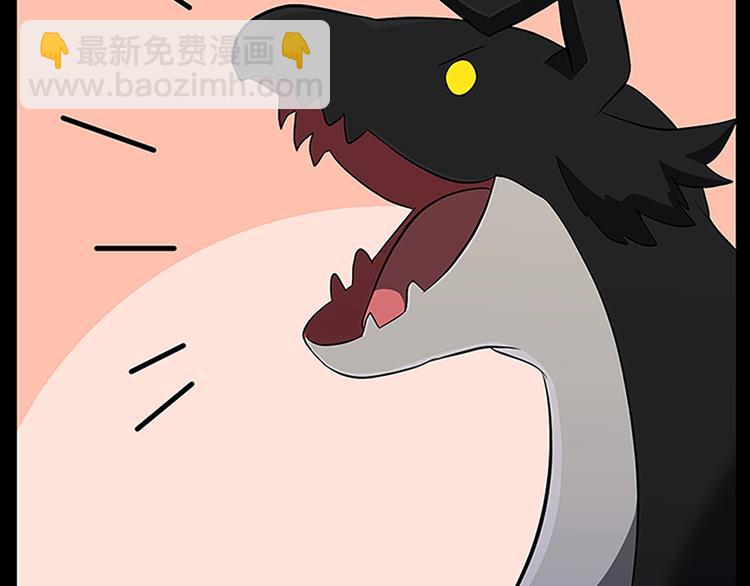 三歲開始做王者 - 第3季第71話 君子報仇(3/4) - 3