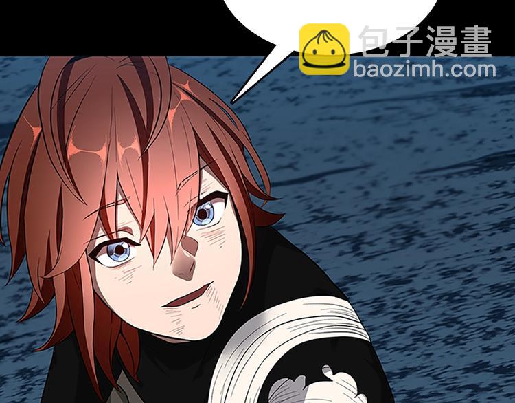 三歲開始做王者 - 第3季第71話 君子報仇(3/4) - 5