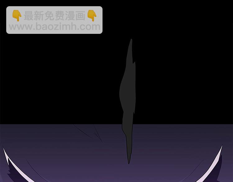 三歲開始做王者 - 第3季第71話 君子報仇(3/4) - 7