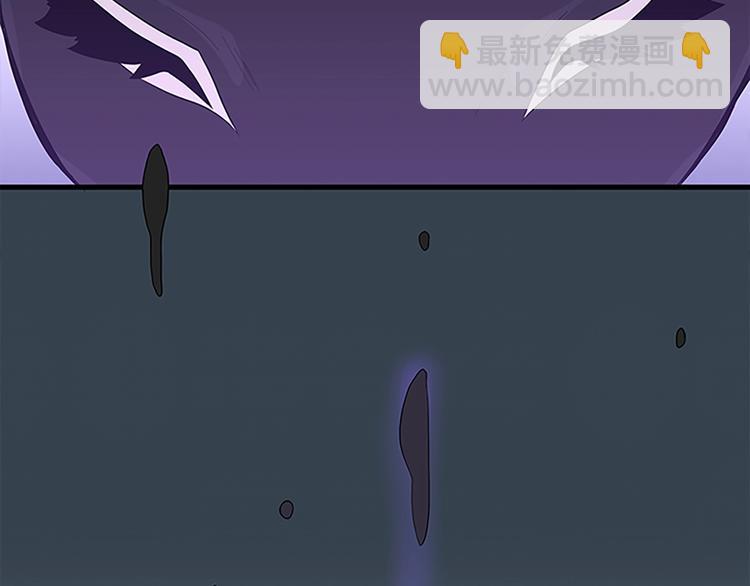 三歲開始做王者 - 第3季第71話 君子報仇(3/4) - 8