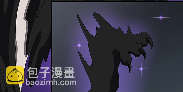 三歲開始做王者 - 第3季第71話 君子報仇(3/4) - 5