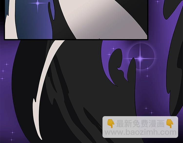 三歲開始做王者 - 第3季第71話 君子報仇(3/4) - 7