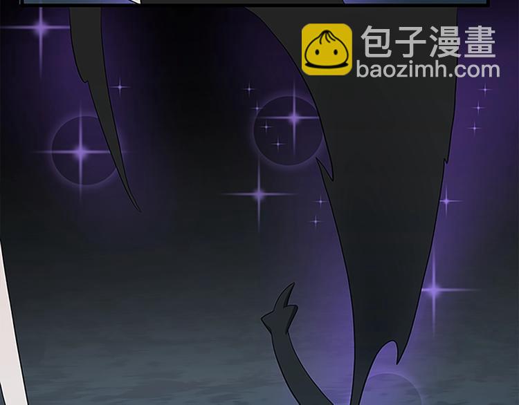 三歲開始做王者 - 第3季第71話 君子報仇(3/4) - 1