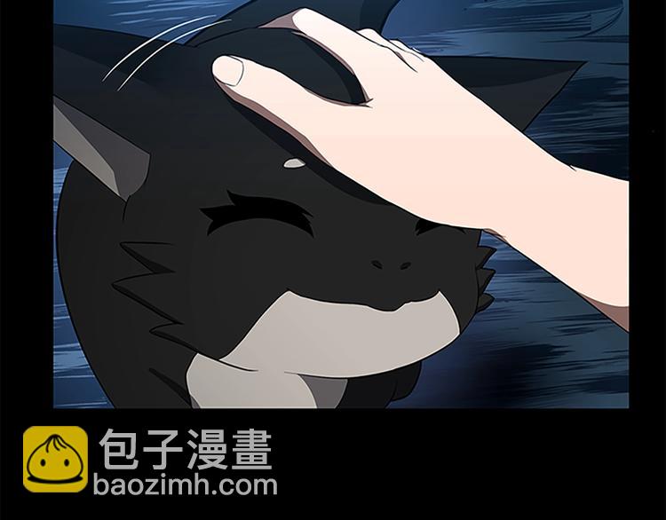 三歲開始做王者 - 第3季第71話 君子報仇(3/4) - 6