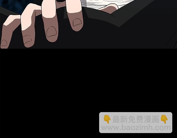 三歲開始做王者 - 第3季第71話 君子報仇(4/4) - 7