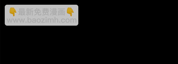 三歲開始做王者 - 第3季第71話 君子報仇(4/4) - 2