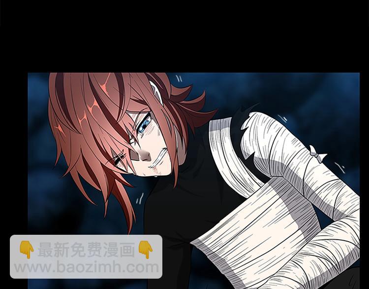 三歲開始做王者 - 第3季第71話 君子報仇(4/4) - 3