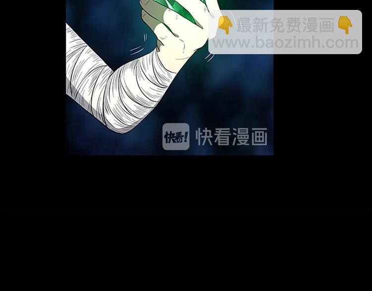 三歲開始做王者 - 第3季第71話 君子報仇(4/4) - 7