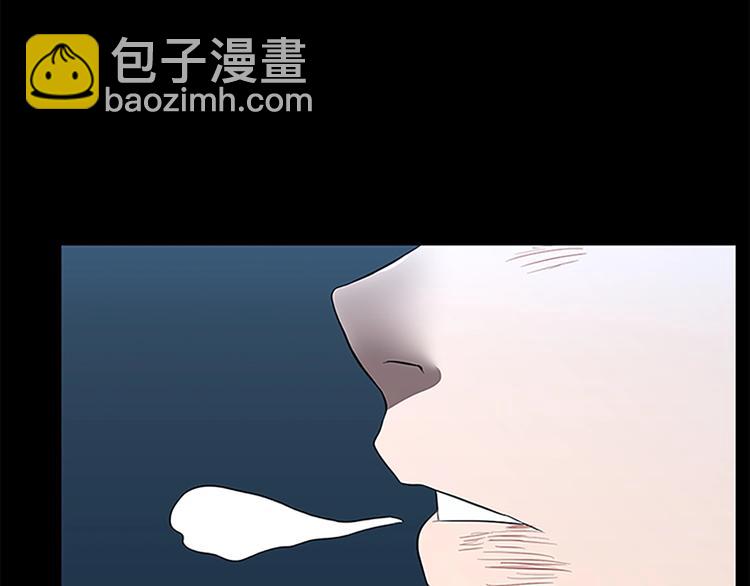 三歲開始做王者 - 第3季第71話 君子報仇(4/4) - 2