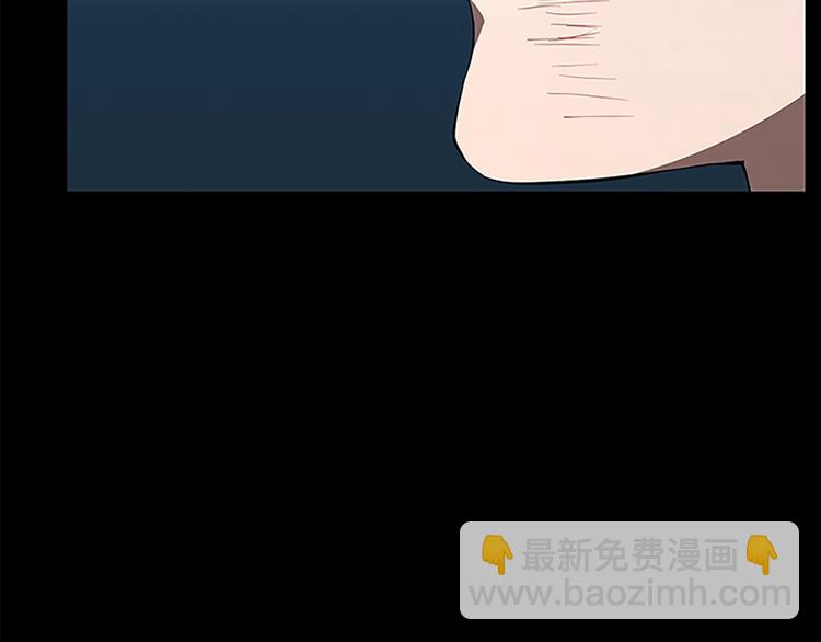 三歲開始做王者 - 第3季第71話 君子報仇(4/4) - 3