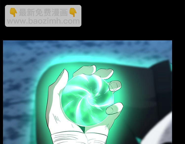 三歲開始做王者 - 第3季第71話 君子報仇(4/4) - 4