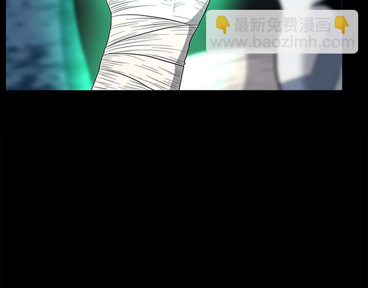 三歲開始做王者 - 第3季第71話 君子報仇(4/4) - 5