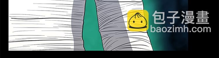 三歲開始做王者 - 第3季第71話 君子報仇(4/4) - 7