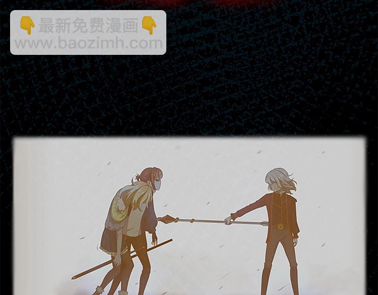 三歲開始做王者 - 第3季第71話 君子報仇(4/4) - 2