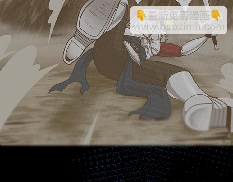 三歲開始做王者 - 第3季第71話 君子報仇(4/4) - 7