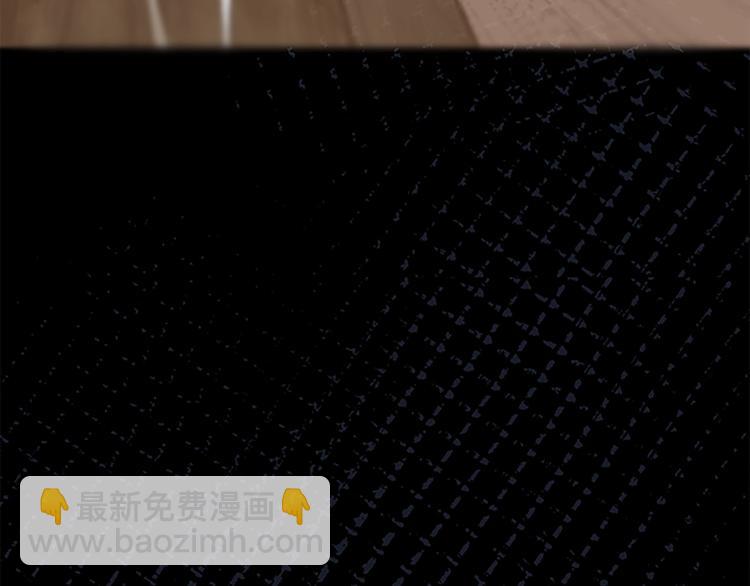 三歲開始做王者 - 第3季第71話 君子報仇(4/4) - 3