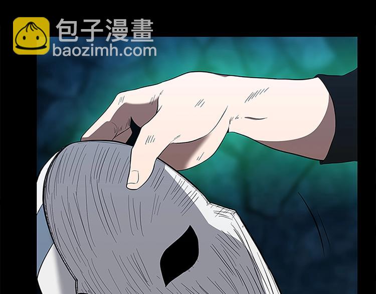 三歲開始做王者 - 第3季第71話 君子報仇(4/4) - 5