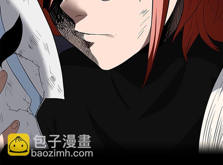 三歲開始做王者 - 第3季第71話 君子報仇(4/4) - 1