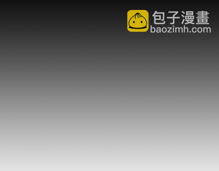 三歲開始做王者 - 第3季第71話 君子報仇(4/4) - 5