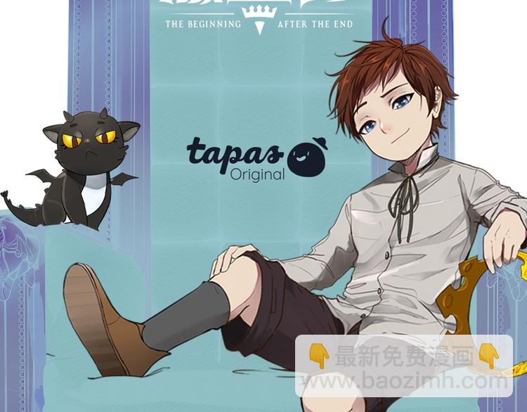 三歲開始做王者 - 第3季第71話 君子報仇(4/4) - 1