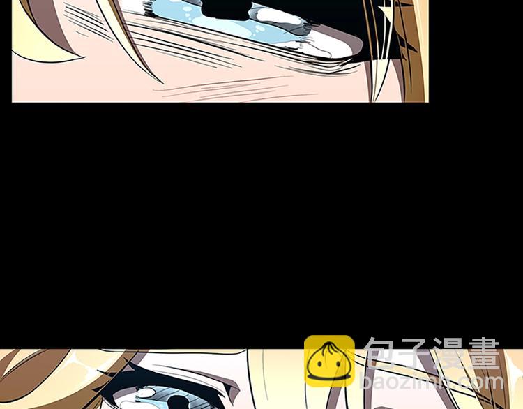 三歲開始做王者 - 第3季第71話 君子報仇(2/4) - 5