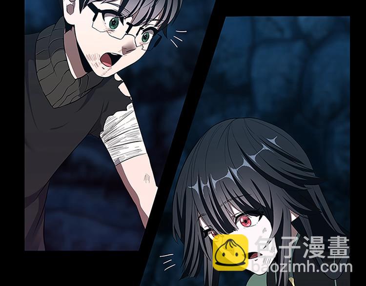 三歲開始做王者 - 第3季第71話 君子報仇(2/4) - 6