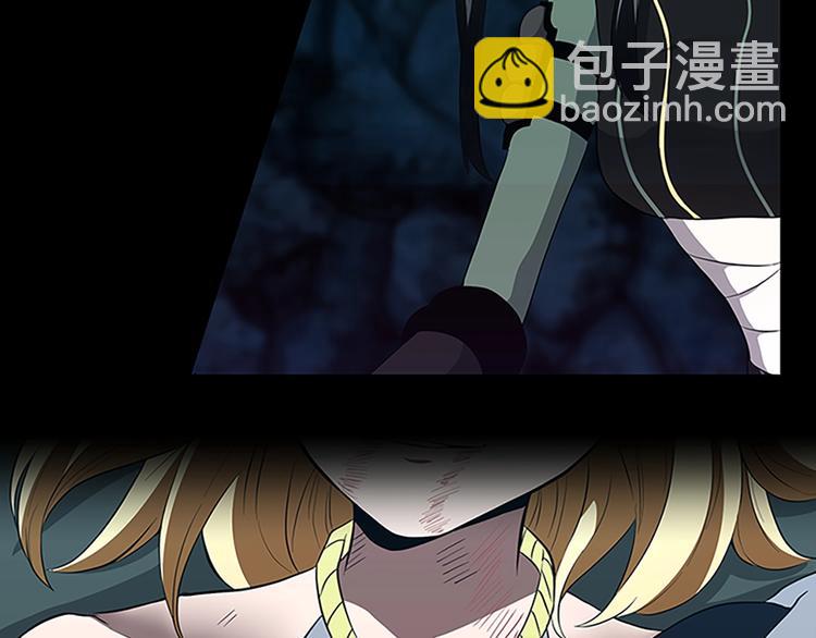 三歲開始做王者 - 第3季第71話 君子報仇(2/4) - 7