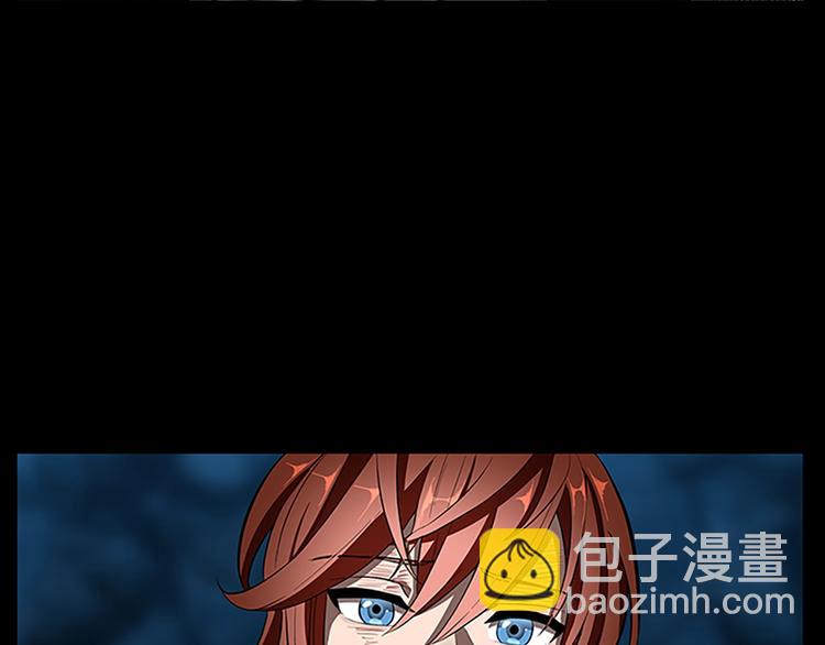 三歲開始做王者 - 第3季第71話 君子報仇(2/4) - 3