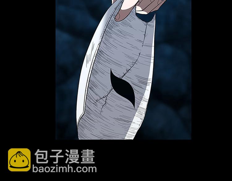 三歲開始做王者 - 第3季第71話 君子報仇(2/4) - 6